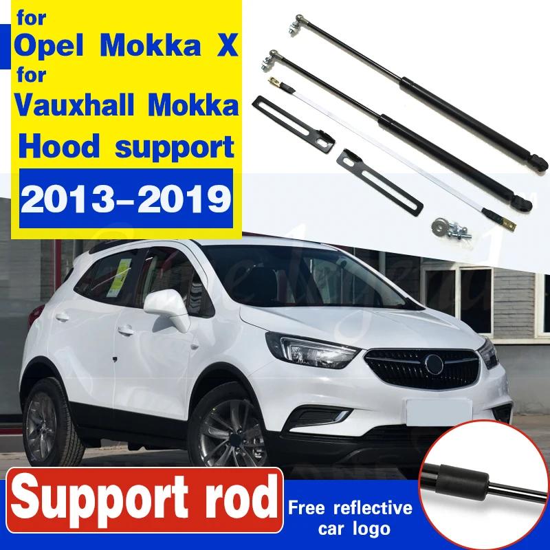 Opel Vauxhall Mokka X 2013-2019  ڵ Ÿϸ   ĵ   Ʈ Ʈ   ׼